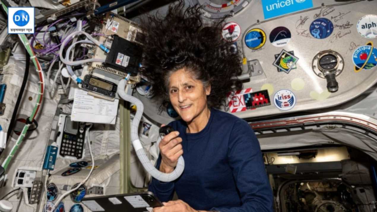 Sunita Williams Returns: स्पेस में बाल धोने का क्या है तरीका? महिला स्पेस यात्री ने धोकर दिखाए बाल