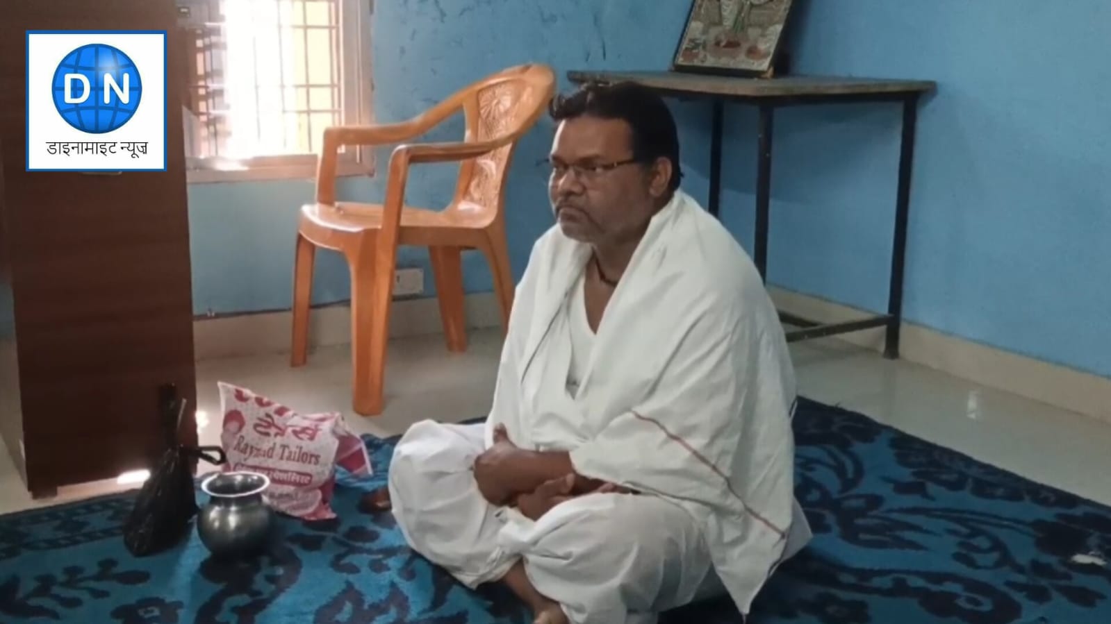 Maharajganj News: पिता की मौत पर नहीं मिली छुट्टी तो फरेंदा के अध्यापक ने उठाया बड़ा कदम