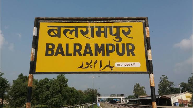 बलरामपुर: रिश्वतखोरों की खैर नहीं… अब सादे कपड़ों में घूमेगी एंटी करप्शन टीम बलरामपुर: रिश्वतखोरों की खैर नहीं… अब सादे कपड़ों में घूमेगी एंटी करप्शन टीम