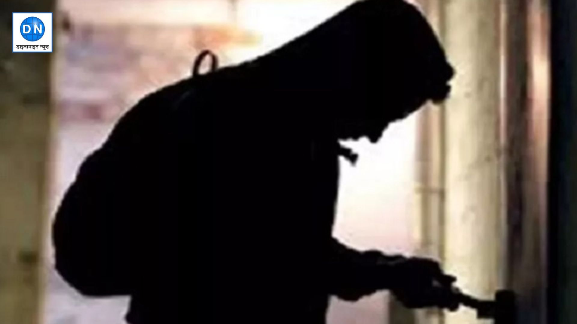 Agra News: लॉकर की डुप्लीकेट चाबियां, 2 लाख का गोल्ड लोन और एक स्पाई कैमरा; आगरा के इस मामा की पूरी कहानी