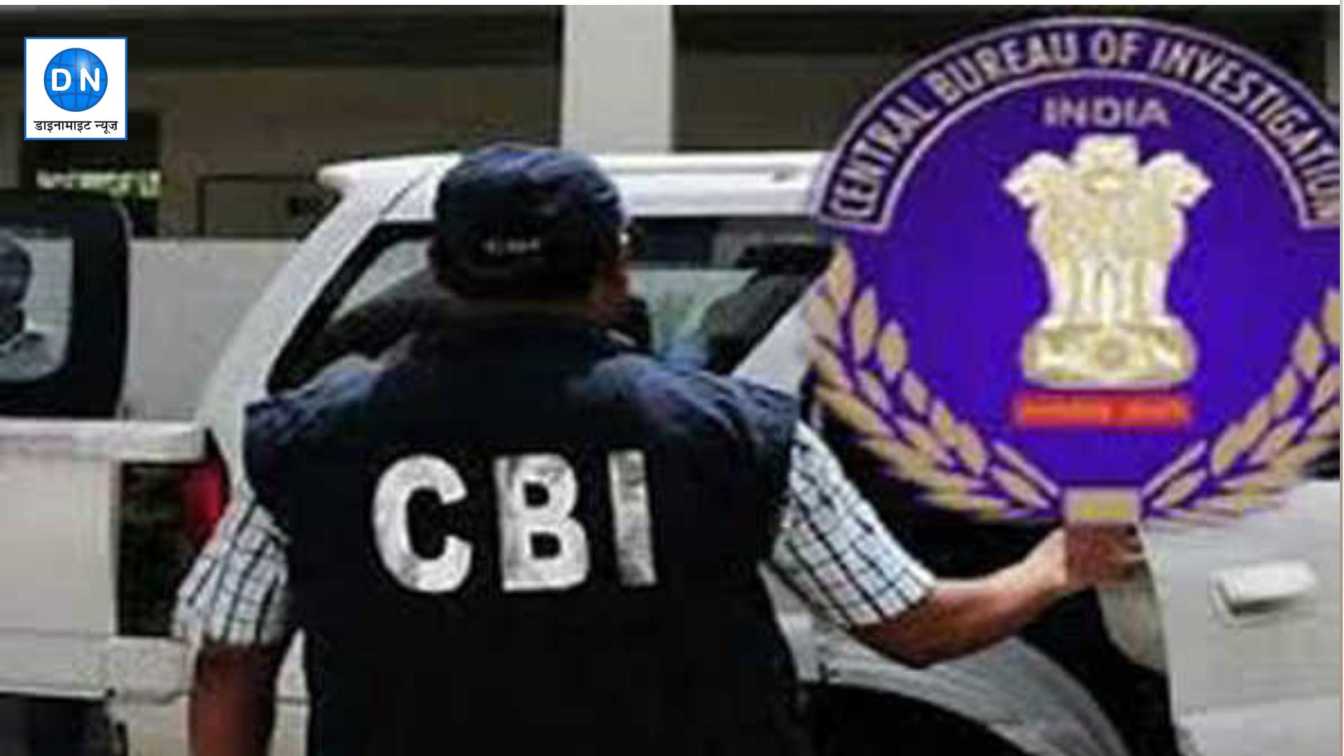 CBI ने दो अपराधियों से बरामद किए दुर्लभ प्रजाति के कछुए, इनका घिनौना काम कर देंगा आपको हैरान