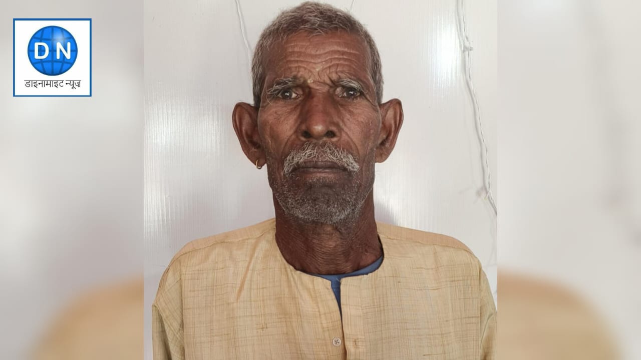 महराजगंज से हैरान कर देने वाला मामला, अचानक गायब हुआ 70 साल का बुजुर्ग