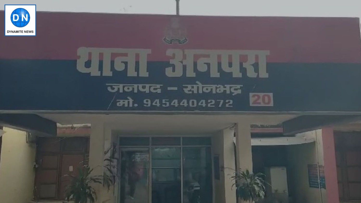 Accident News: ट्रक की चपेट में आने से बाइक सवार युवक ने तोड़ा दम, परिवार में पसरा सन्नाटा