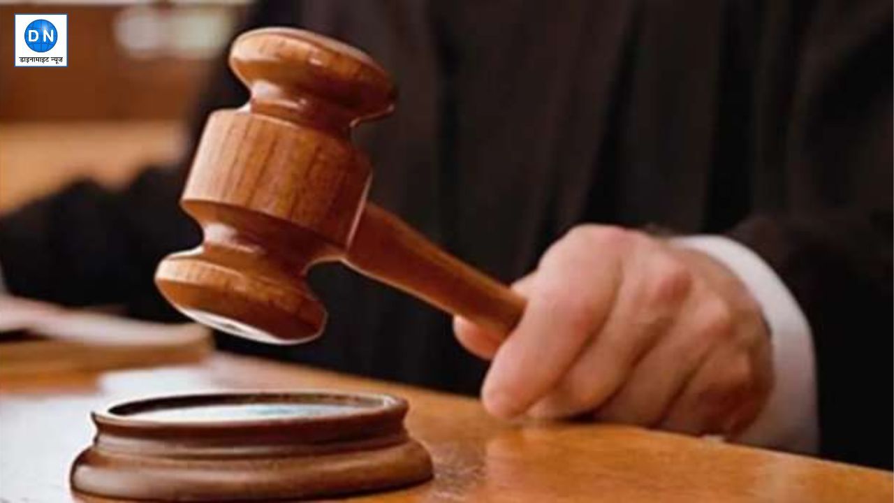 साल 2009 का मामला…अब जाकर आरोपियों को दी गई कड़ी सजा