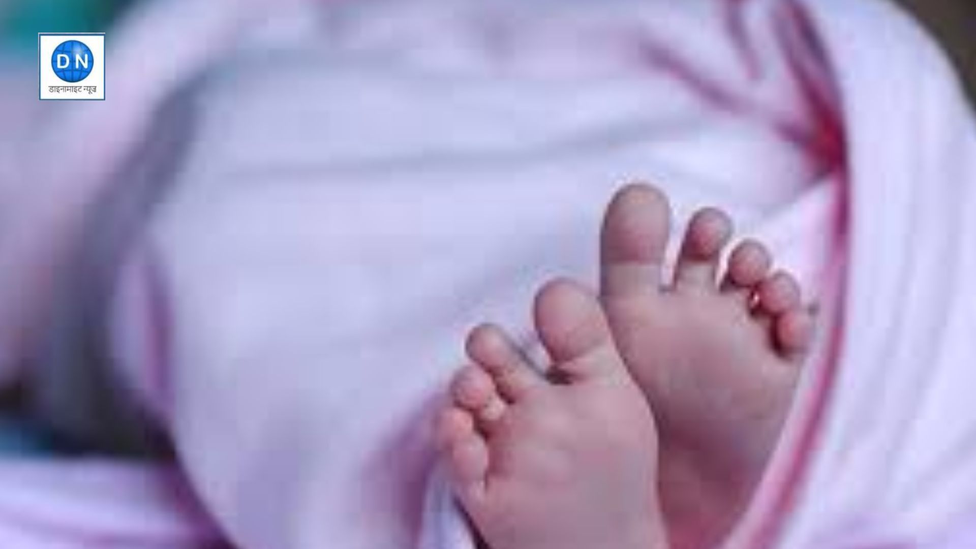 UP में 50 की उम्र में महिला 17वें बच्चे की बनी मां, जानें एंबुलेंस में कैसे गूंजी किलकारी