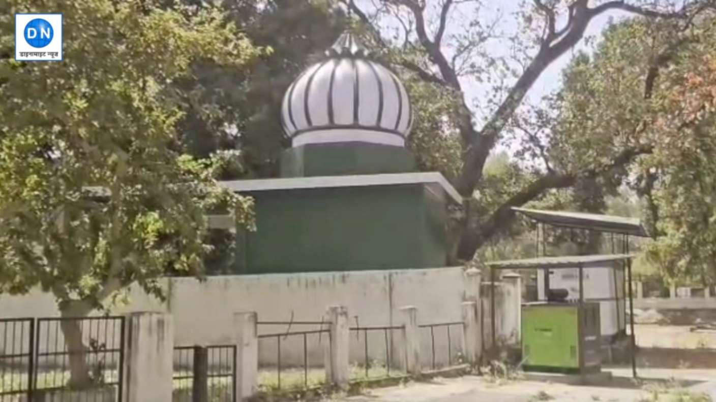 Haridwar: हरिद्वार कोर्ट परिसर से मस्जिद हटाने की मांग तेज, पक्ष और विपक्ष आमने-सामने, जानिए किसने क्या कहा Haridwar: हरिद्वार कोर्ट परिसर से मस्जिद हटाने की मांग तेज, पक्ष और विपक्ष आमने-सामने, जानिए किसने क्या कहा
