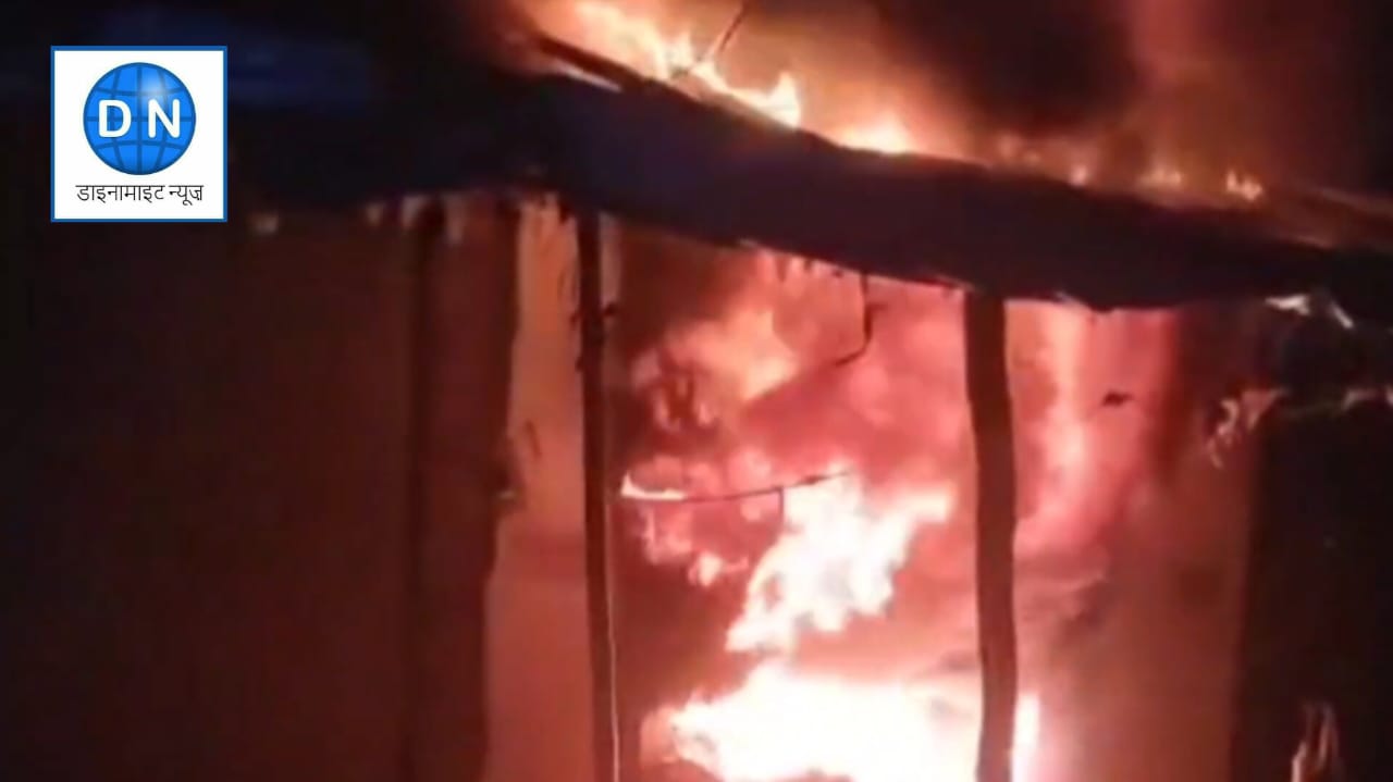नौतनवा में कपड़े की दुकान में भीषण आग, लाखों का सामान राख, जानिये कैसे मचा तांडव