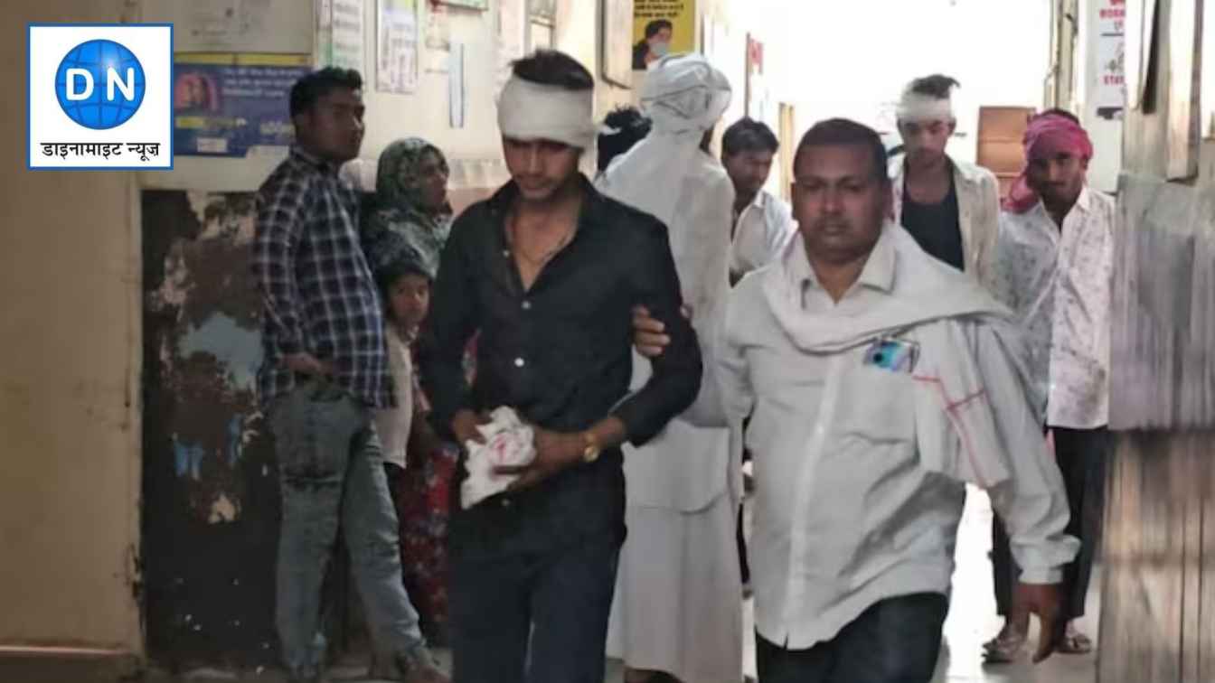 Haryana: नूंह में दो पक्षों के बीच झपड़, करीब एक दर्जन जख्मी