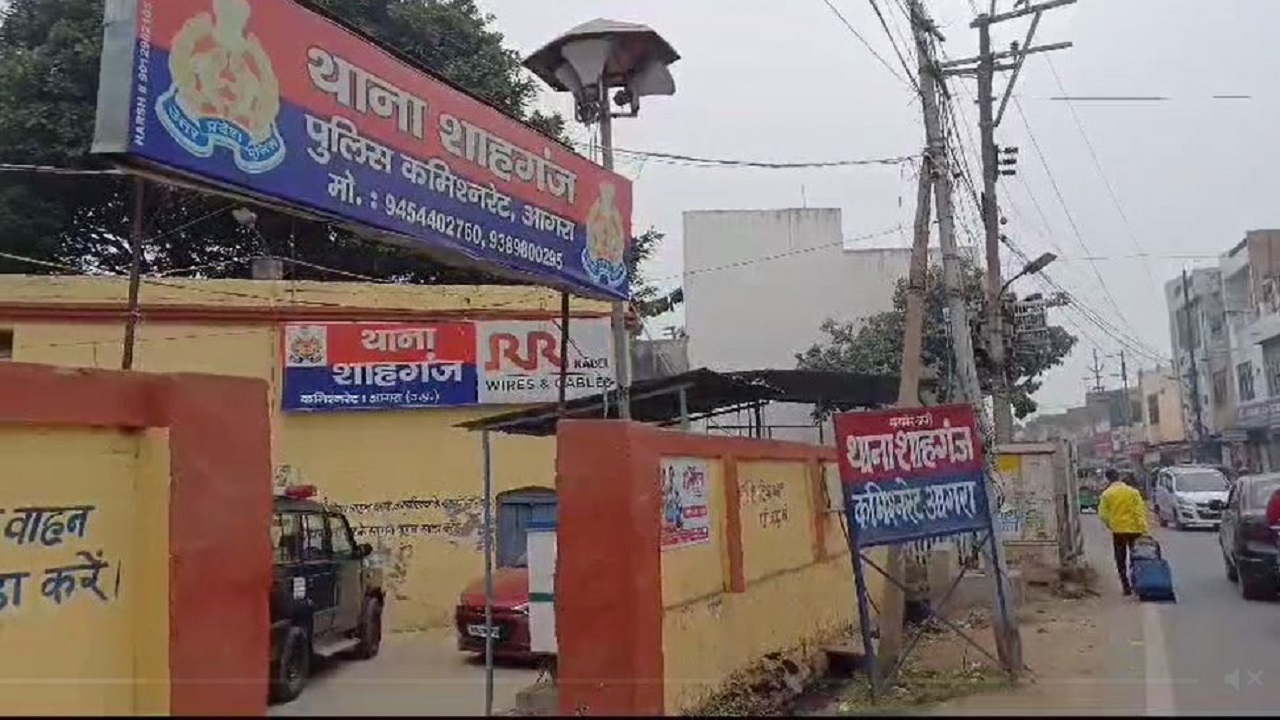 Agra Firing: ताजनगरी में फिर गोलीकांड से दहशत, दोस्त ने दोस्त को मारी गोली