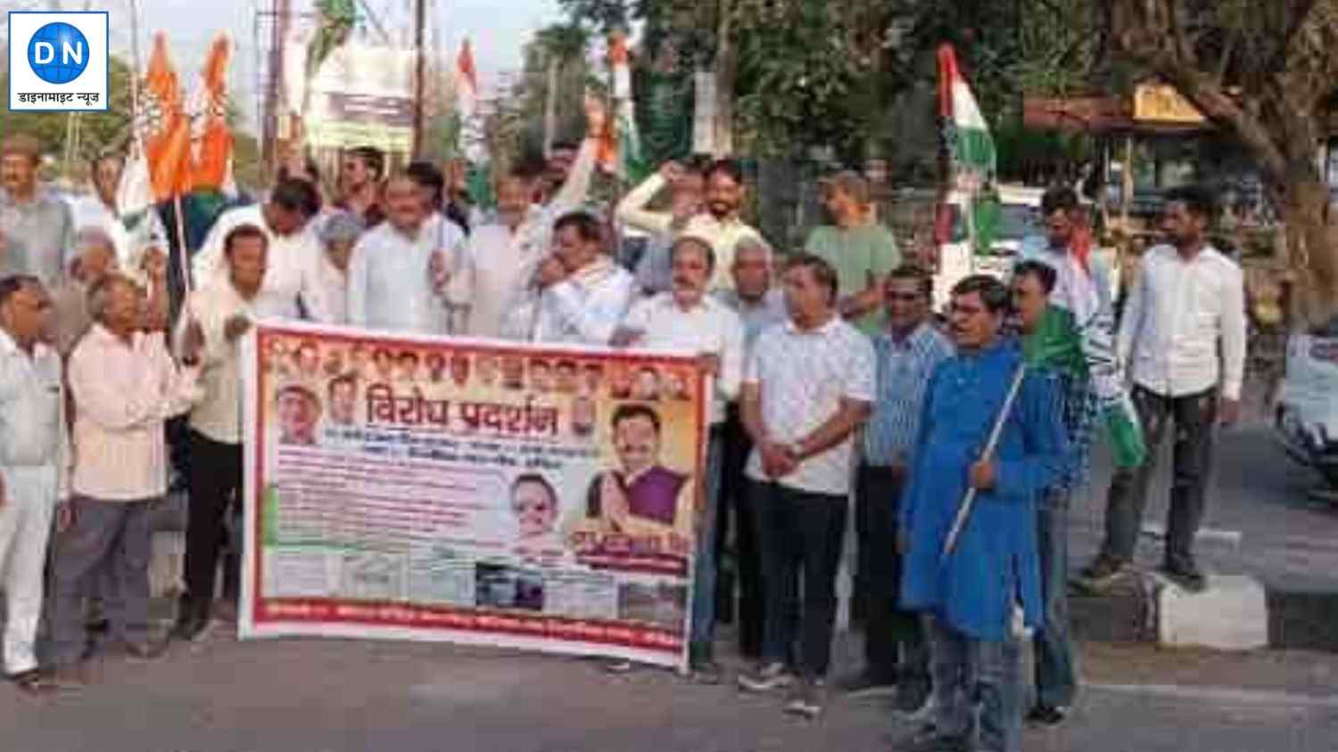 Uttarakhand News: हरिद्वार के शिवालिक नगर पालिका अध्यक्ष के खिलाफ कांग्रेस का जोरदार प्रदर्शन, CM धामी पर भी लगाए आरोप