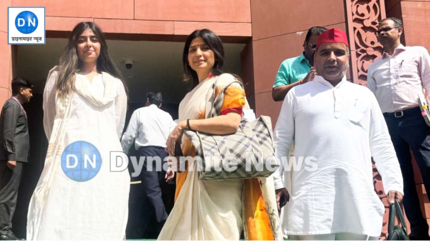 DN Exclusive: डिंपल यादव के साथ संसद में पहली बार दिखीं बेटी अदिति