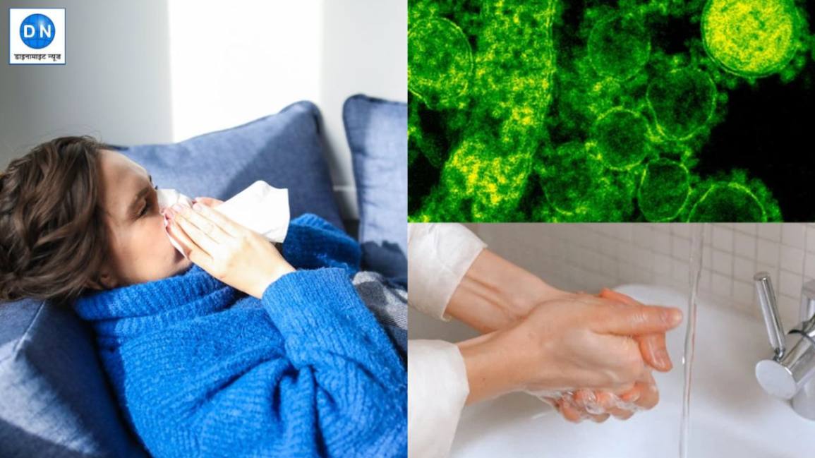 Virus in Russia: फिर से आ गया खतरनाक वायरस, इन समस्याओं को न करें इग्नोर, जानिये लक्षण?