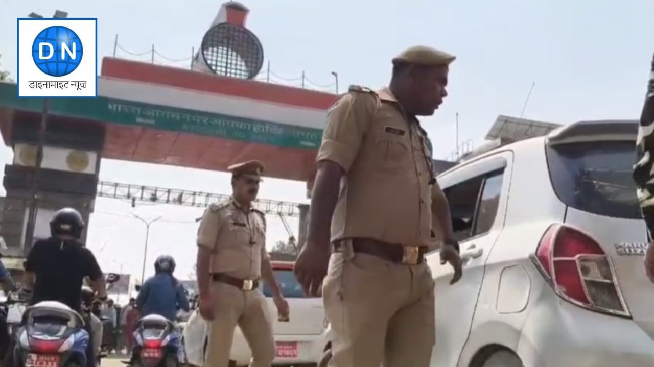 Video: भारत-नेपाल सीमा पर अलर्ट, देखिये सोनौली बॉर्डर का ताजा हाल, जानिये पूरा अपडेट
