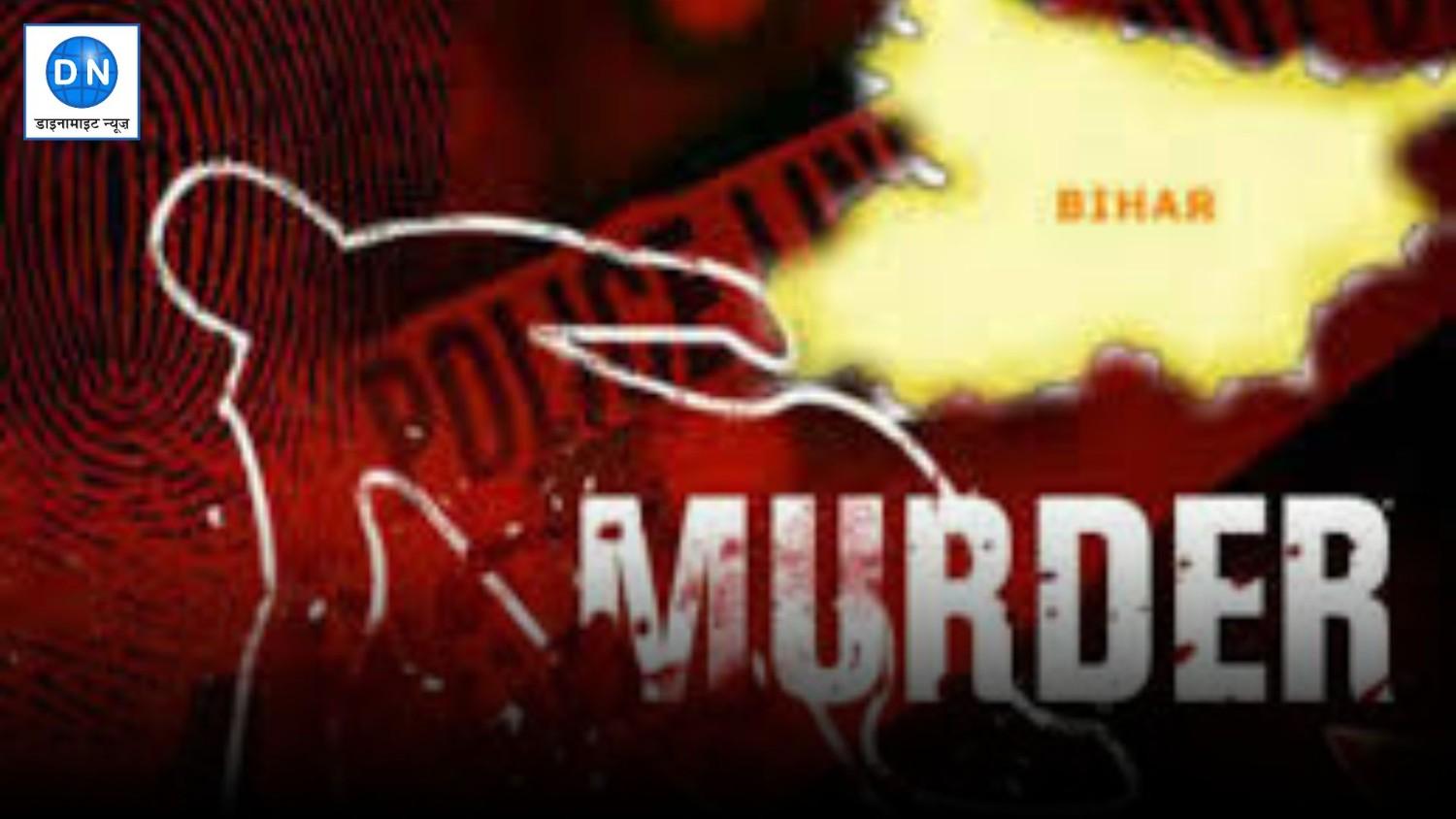 Bihar Crime: सुल्तानगंज में गोली चलने से बवाल, युवक की मौत, मचा हड़कंप