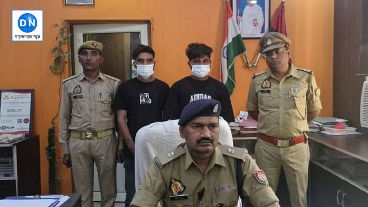 Greater Noida: समलैंगिक युवकों को लूटने वाले गैंग का खुलासा, तरीका देख पुलिस के उड़े होश