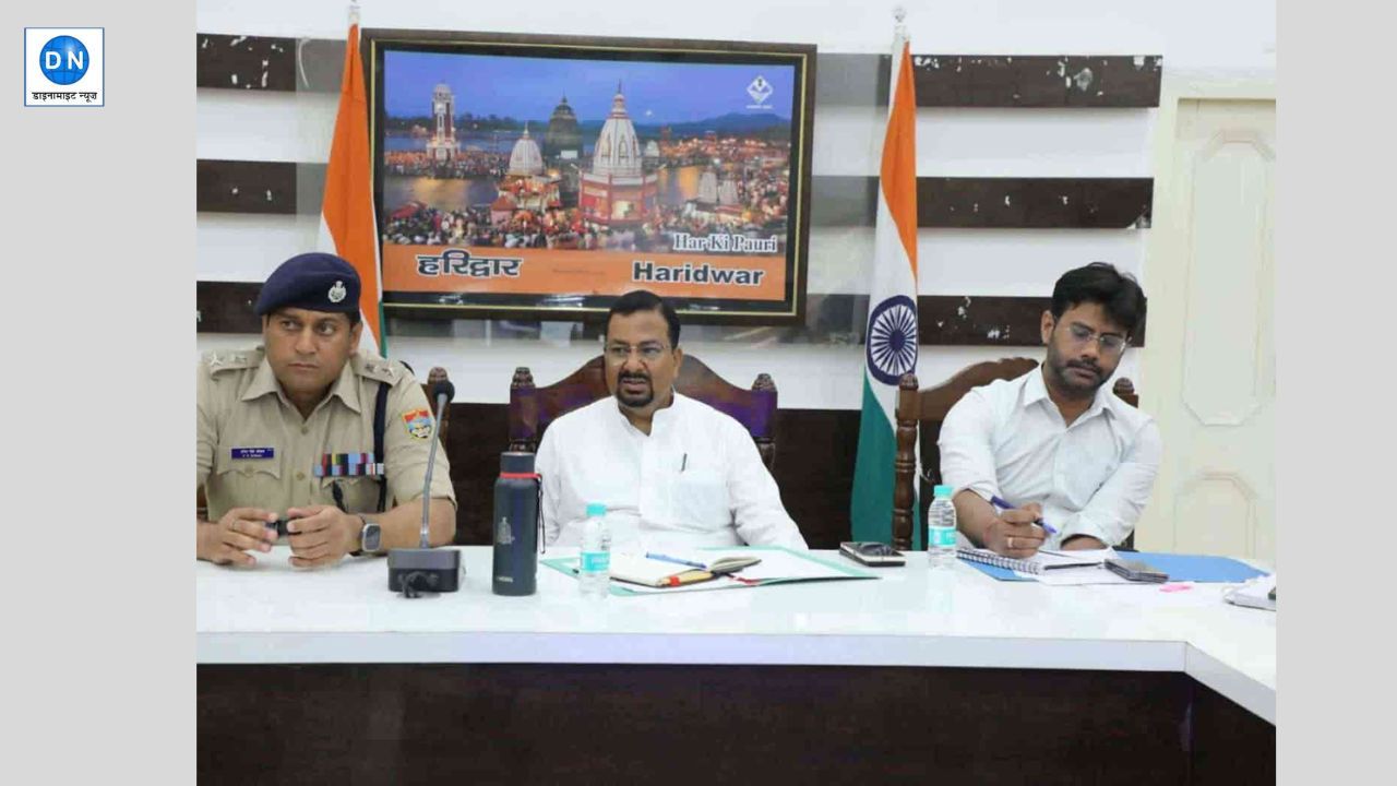 श्रद्धालुओं के लिए खुशखबरी! चारधाम यात्रा को लेकर हरिद्वार प्रशासन की खास तैयारी श्रद्धालुओं के लिए खुशखबरी! चारधाम यात्रा को लेकर हरिद्वार प्रशासन की खास तैयारी