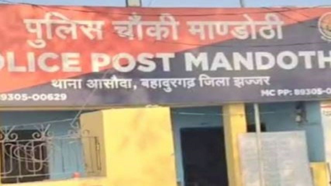 Harayana Crime: भाभी से अवैध संबंध, घुघू पहलवान की सनसनीखेज हत्या, बहादुरगढ़ में हड़कंप
