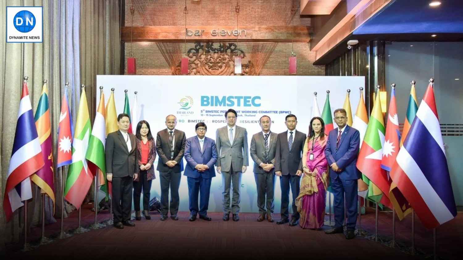 BIMSTEC Summit: पीएम मोदी ने पेश की 21 सूत्री कार्ययोजना, जानिए इसकी पूरी डिटेल