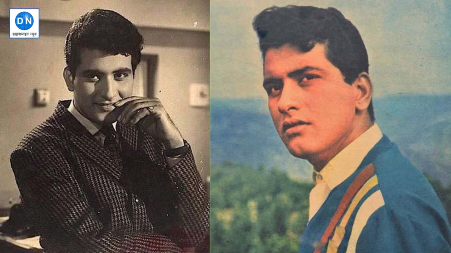 Manoj Kumar: 19 साल में बने ‘भिखारी’ तो कभी 11 रुपये में किया ये काम, जानिए मनोज कुमार से जुड़ी दिलचस्प बातें Manoj Kumar: 19 साल में बने ‘भिखारी’ तो कभी 11 रुपये में किया ये काम, जानिए मनोज कुमार से जुड़ी दिलचस्प बातें