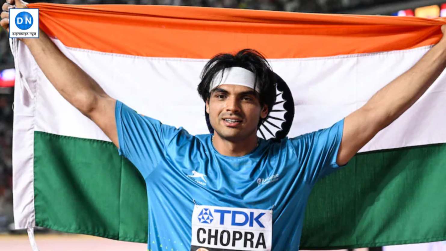 Neeraj Chopra Classic: पंचकूला में चलेगा गोल्डन बॉय का भाला, इस दिन होगा ‘नीरज चोपड़ा क्लासिक’ इवेंट