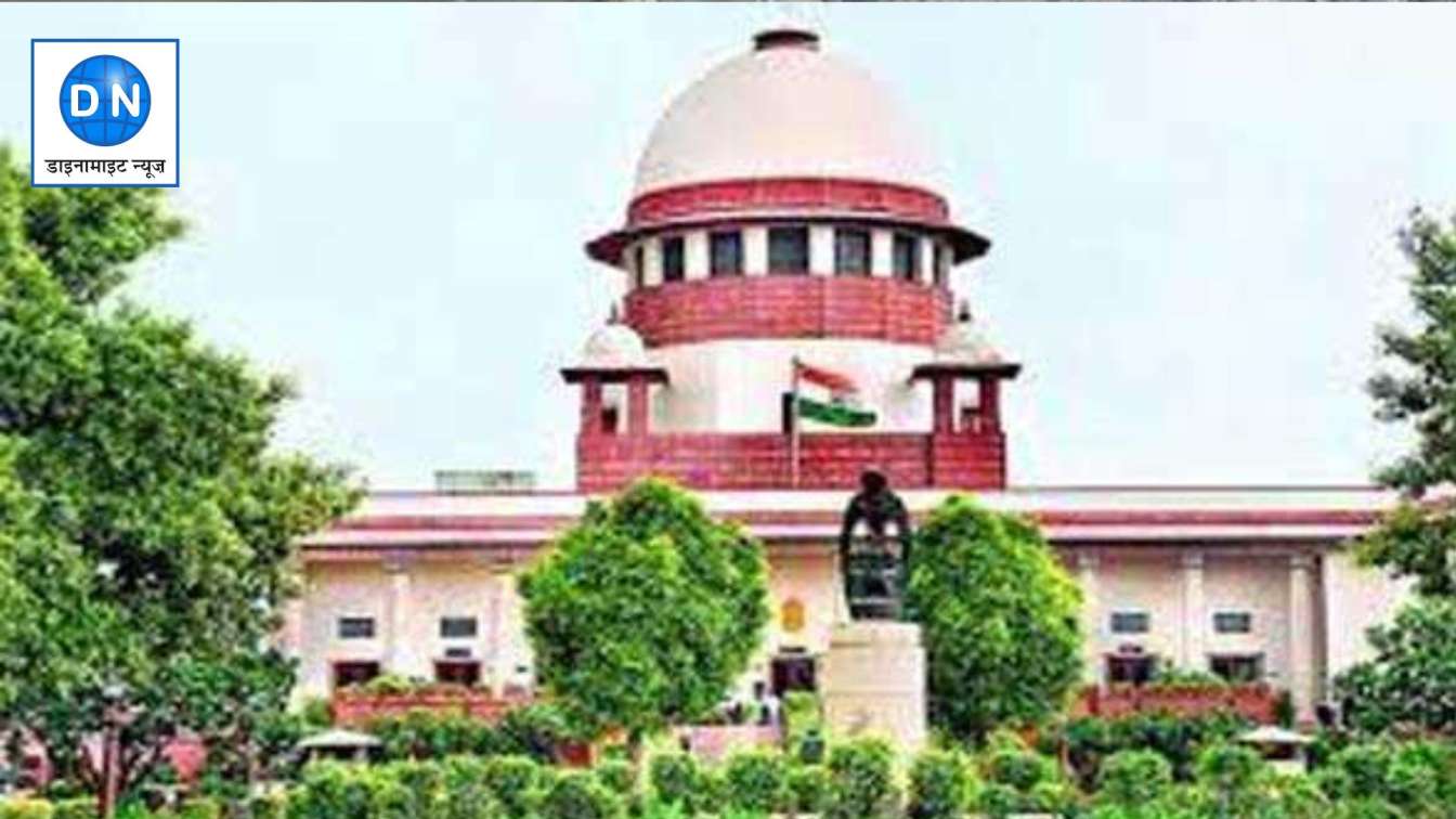 सुप्रीम कोर्ट ने पेंशन विवाद में पंजाब सरकार को लगाई कड़ी फटकार, अदालत ने दी ये चेतावनी सुप्रीम कोर्ट ने पेंशन विवाद में पंजाब सरकार को लगाई कड़ी फटकार, अदालत ने दी ये चेतावनी