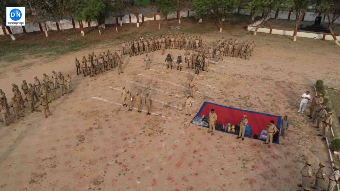 Barabanki News: बाराबंकी पुलिस को मिली विशेष ट्रेनिंग, रखा जाएगा खास कार्यक्रम