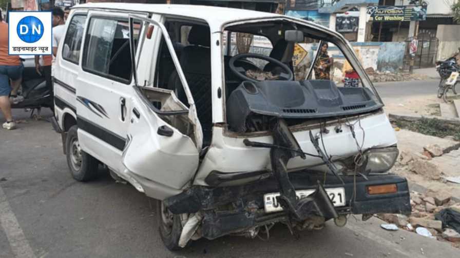 Road Accident in Lucknow: स्कूल वैन हुई हादसे का शिकार, कई बच्चे घायल