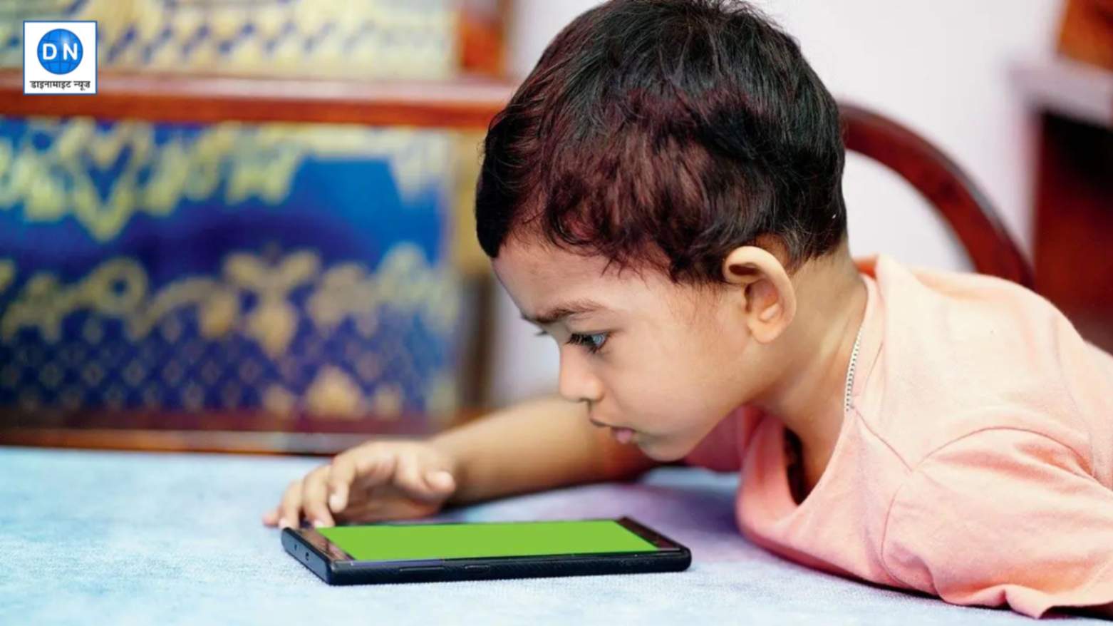 Social Media: बच्चों के फोन चलाने पर लगेगा बैन? जानिए सुप्रीम कोर्ट ने क्या कहा