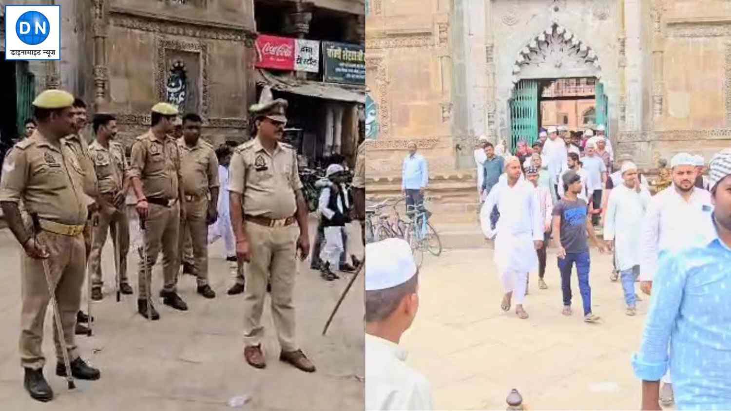 UP News: जौनपुर में जुम्मे की नमाज को लेकर प्रशासन अलर्ट, सुरक्षा व्यवस्था सख्त UP News: जौनपुर में जुम्मे की नमाज को लेकर प्रशासन अलर्ट, सुरक्षा व्यवस्था सख्त