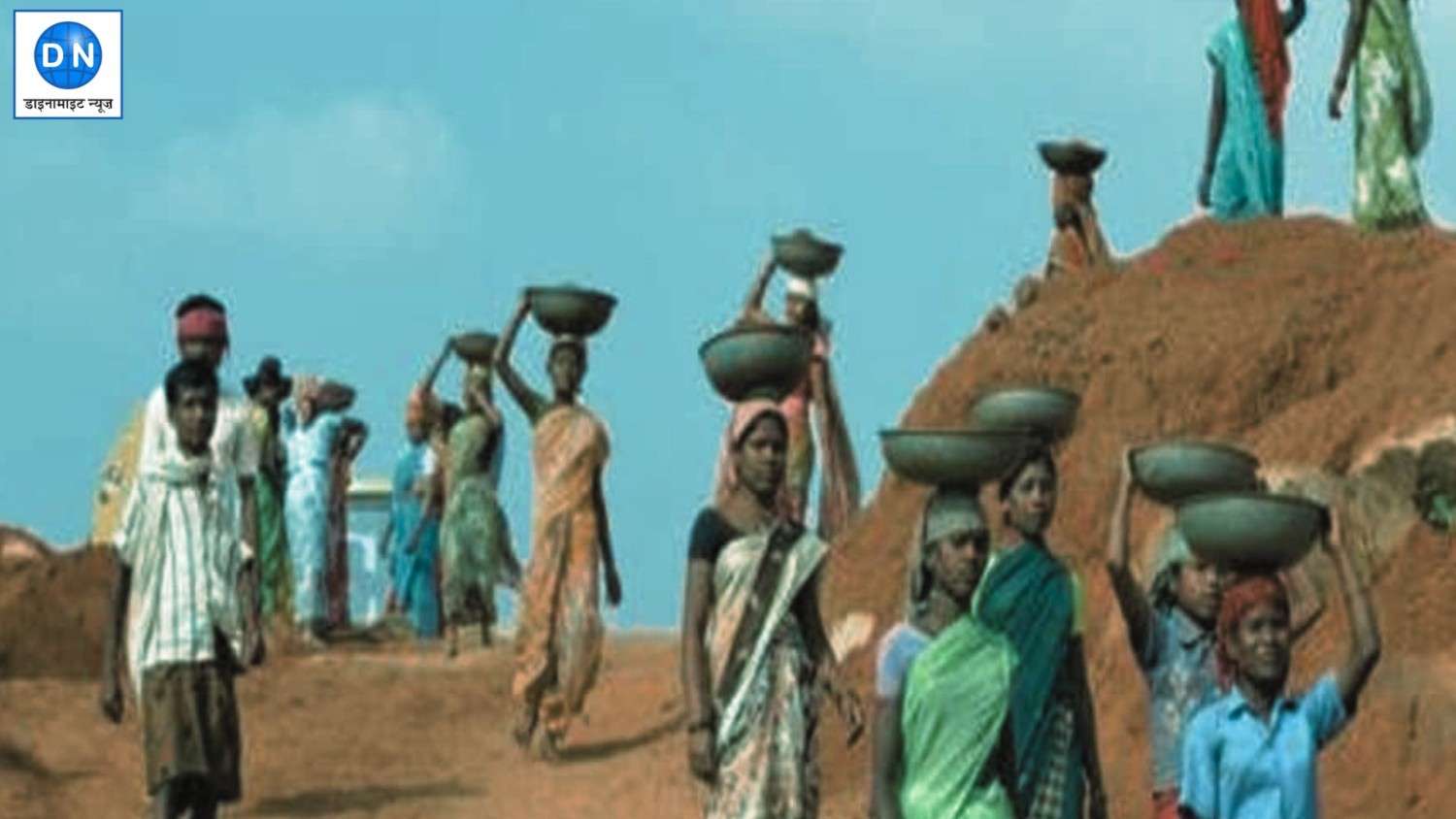 UP News: मनरेगा श्रमिकों के लिए खुशखबरी,अब पहले से ज्यादा मिलेगी मजदूरी, जानें पूरा अपडेट