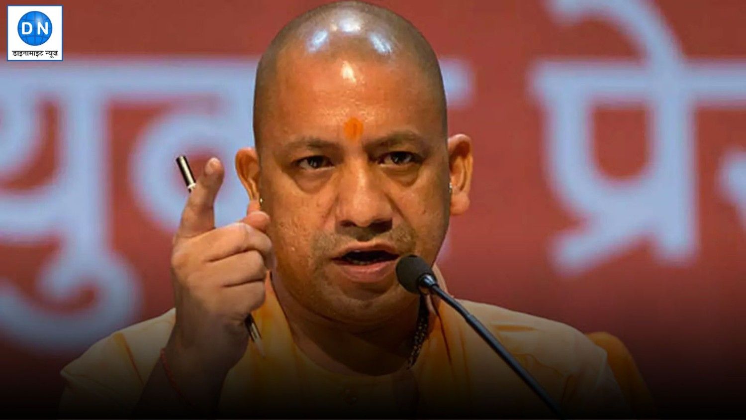 UP News: लखनऊ वासियों को बड़ा तोहफा! कई सेक्टरों में दौड़ेगी विकास की लहर; जानें पूरी खबर
