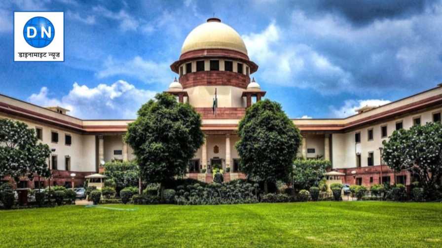 Waqf Bill: संसद से पास वक्फ बिल के खिलाफ Supreme Court में याचिका दायर