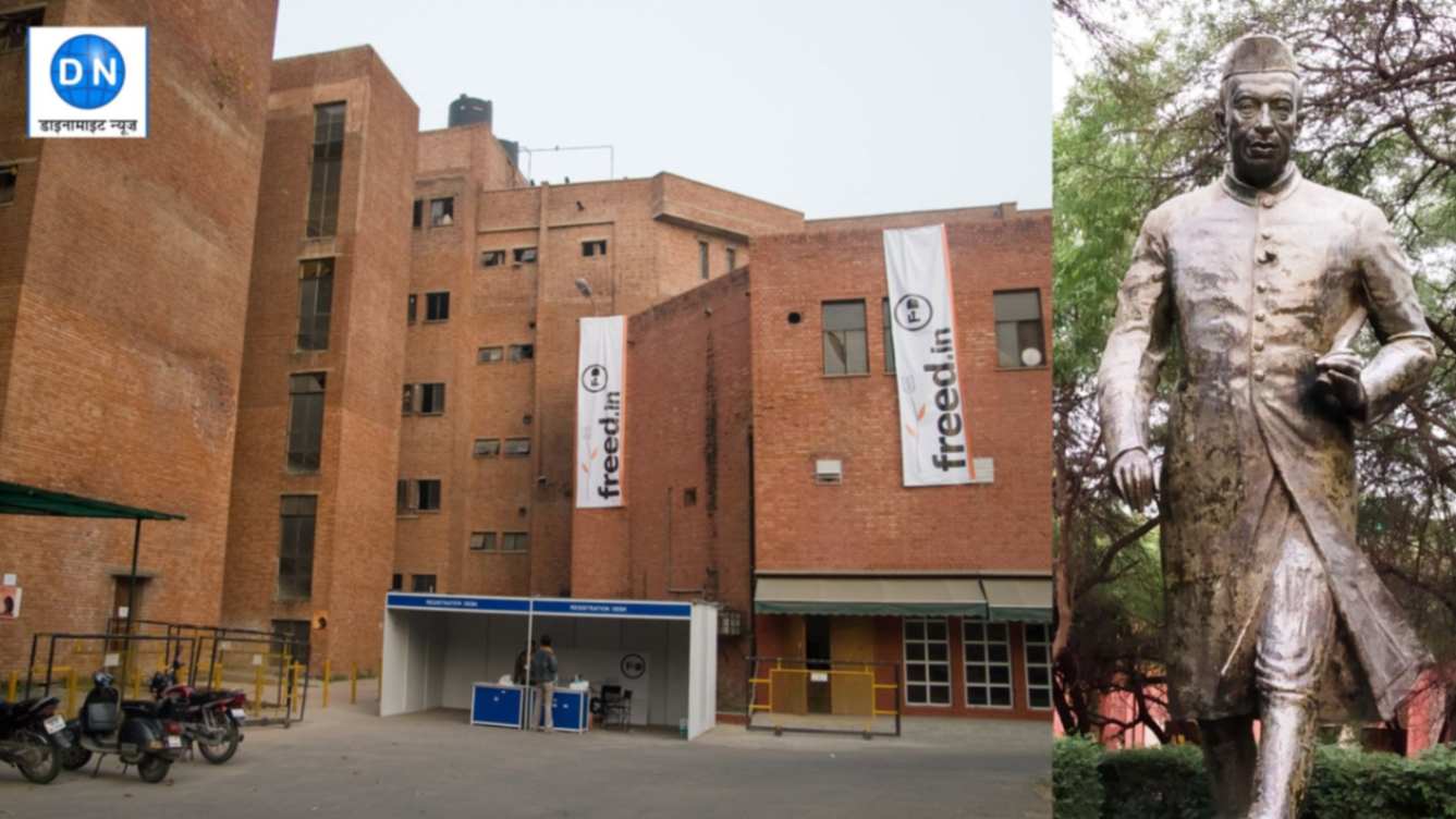 JNU को इंस्टीट्यूशन ऑफ एमिनेंस (IOE) टैग की जरूरत क्यों? जानिए क्या है पूरा मामला JNU को इंस्टीट्यूशन ऑफ एमिनेंस (IOE) टैग की जरूरत क्यों? जानिए क्या है पूरा मामला