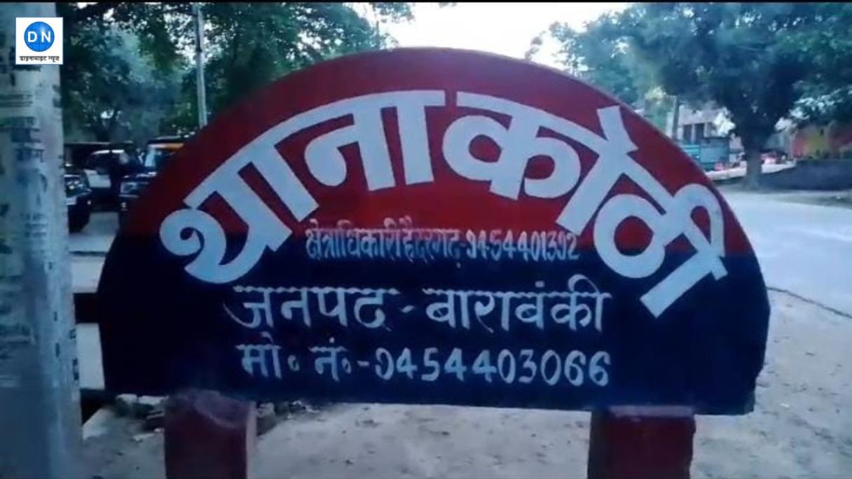 न्याय की मिसाल बनी प्रियंका चौहान, नियमों की अनदेखी करने पर उठाया बड़ा कदम