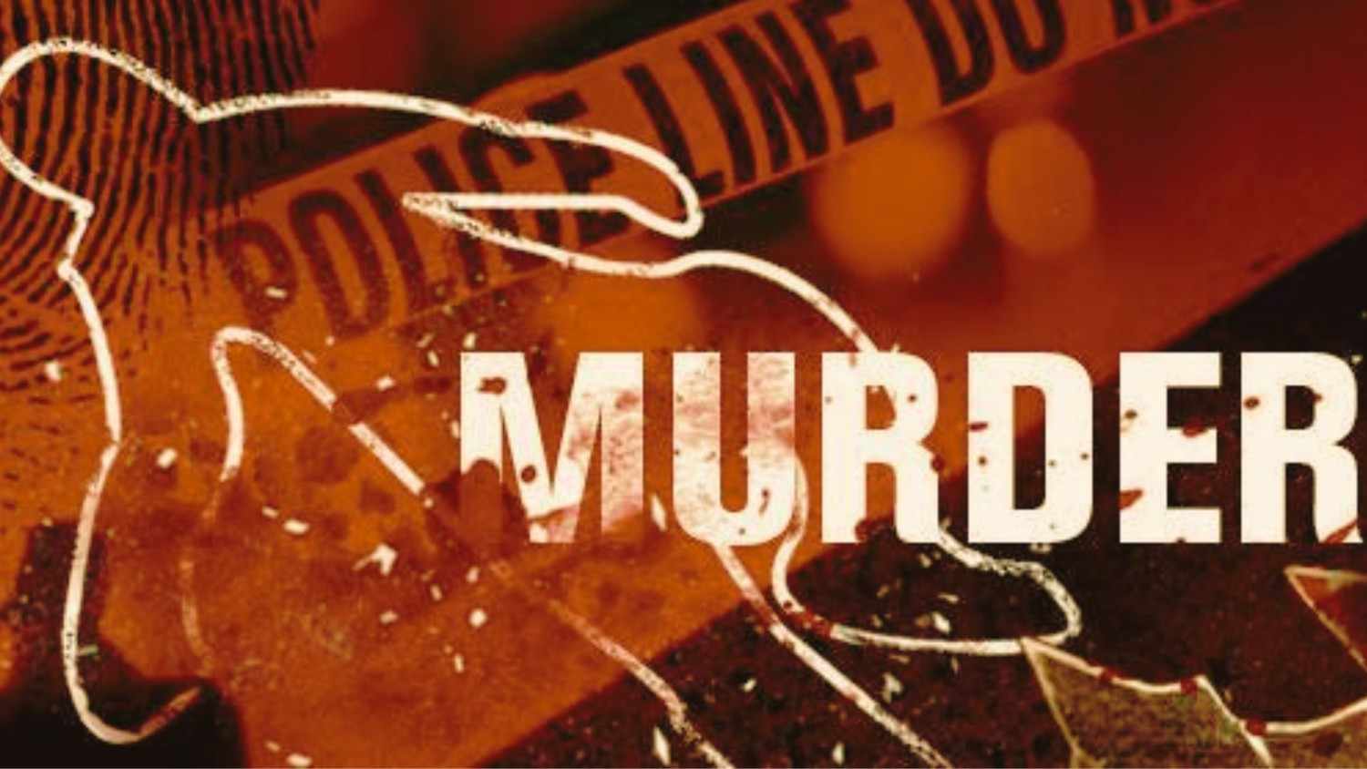 Murder In UP: गाजीपुर में मां कामाख्या धाम लौटते समय युवक की रॉड से पीटकर हत्या, इलाके में फैली सनसनी