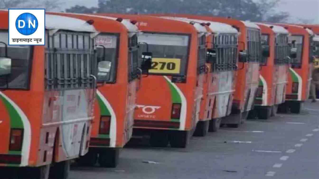 UPSRTC Recruitment: प्रयागराज में 11 और 12 अप्रैल को ड्राइवर भर्ती मेला, इतने पदों पर होगी भर्ती
