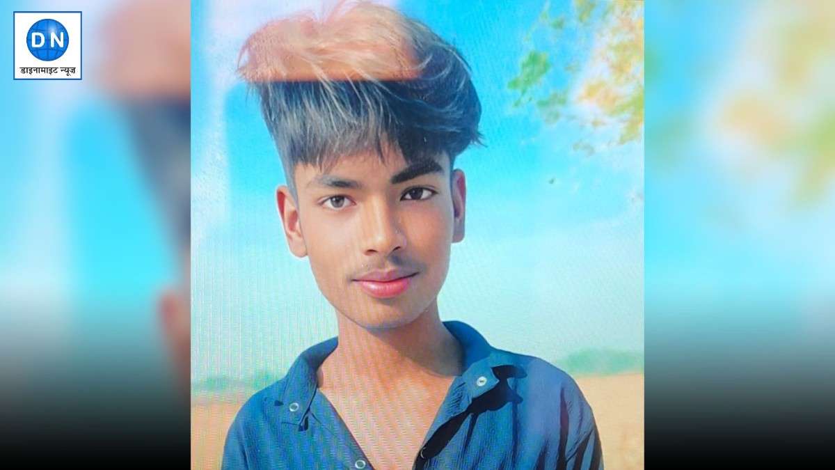 Deoria: नवमी पर मेला देखकर लौट रहे युवक की सड़क हादसे में मौत, परिवार में मचा कोहराम