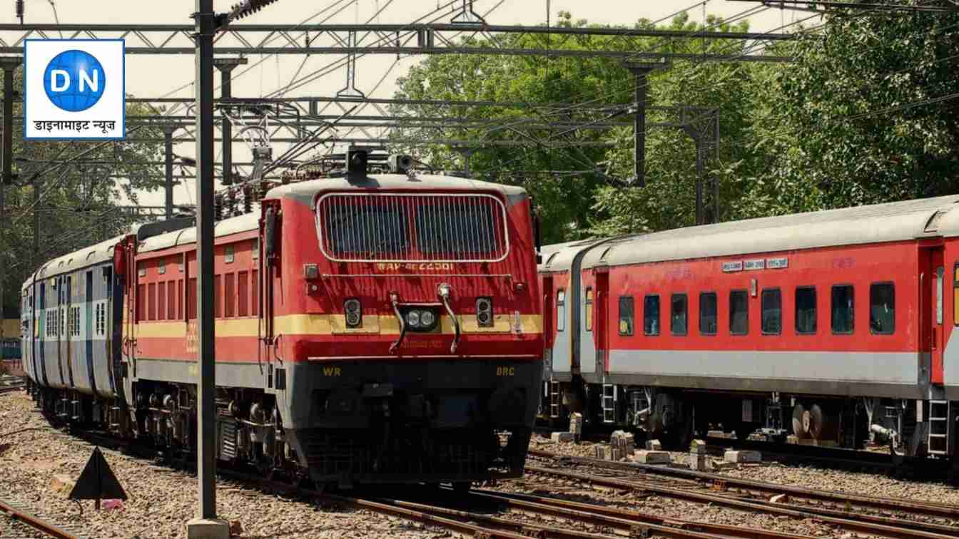 Railways Job: आईटीआई और 10वीं पास के लिए रेलवे में नौकरी का मौका, ऐसे होगा चयन