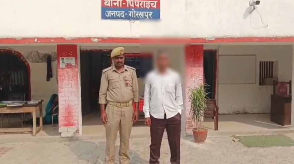 गोरखपुर में फर्जी नियुक्ति पत्र देने के मामले का पर्दाफाश, जानिये पूरा फर्जावाड़ा