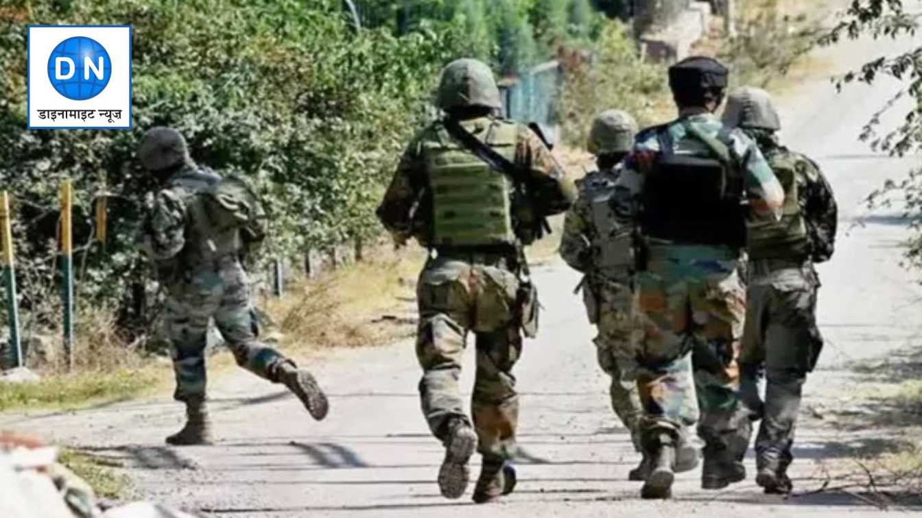 Udhampur Encounter: उधमपुर में सेना ने आतंकियों को घेरा, गोलीबारी जारी