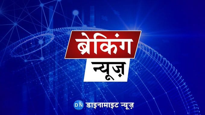 बड़ी खबर: महराजगंज में सुशासन दिवस के दिन ब्लॉक परिसर में आयरन सिरप फेंकने के मामले में वार्ड ब्वॉय बर्खास्त, ANM, फार्मासिस्ट समेत CHC अधीक्षक पर बड़ी कार्यवाही