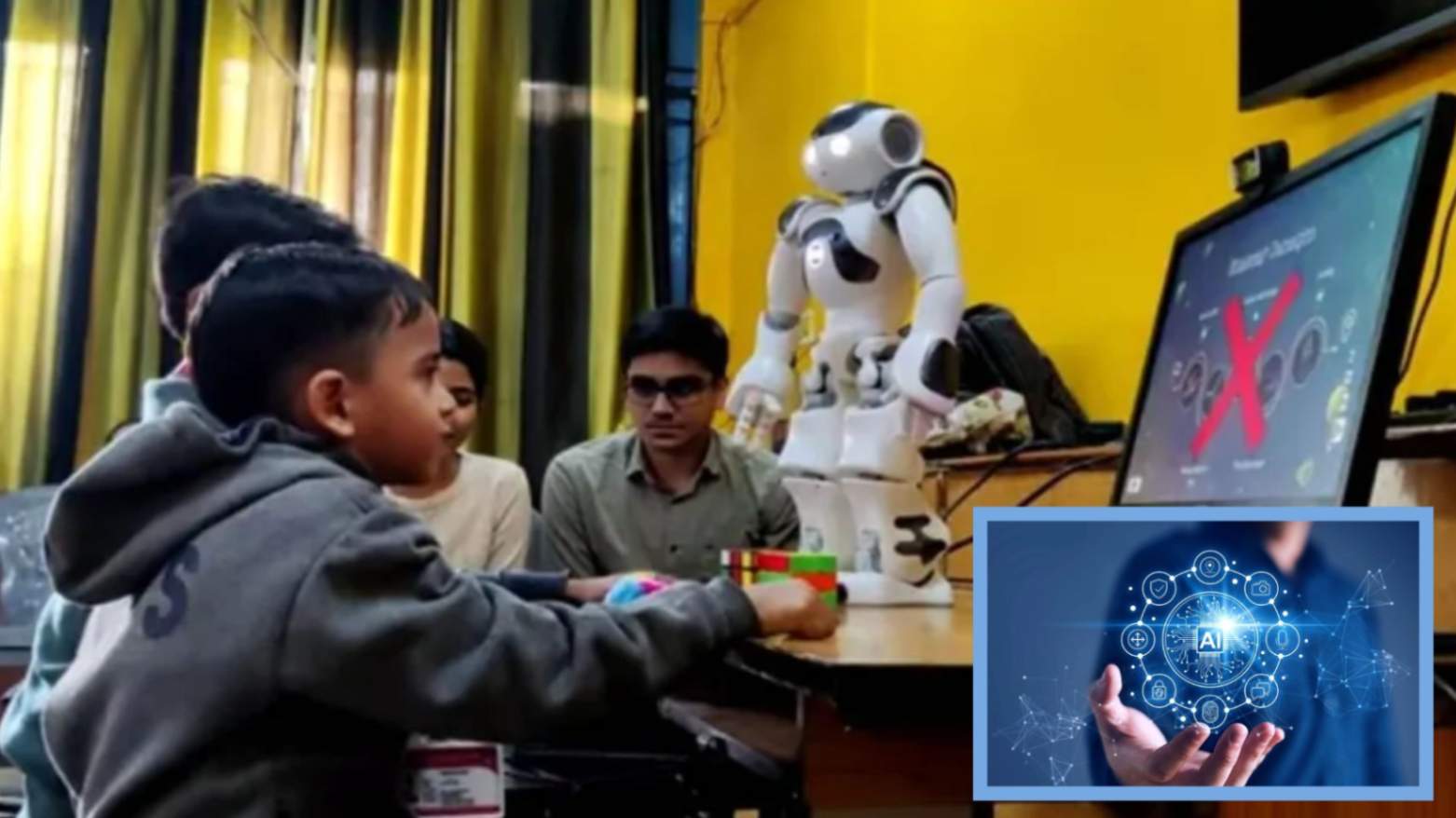 Artificial Intelligence: क्या आप जानतें हैं एआई कैसे करता है बच्चों की पढ़ाई में मदद, जिससे बन रहे हैं इंटेलिजेंट