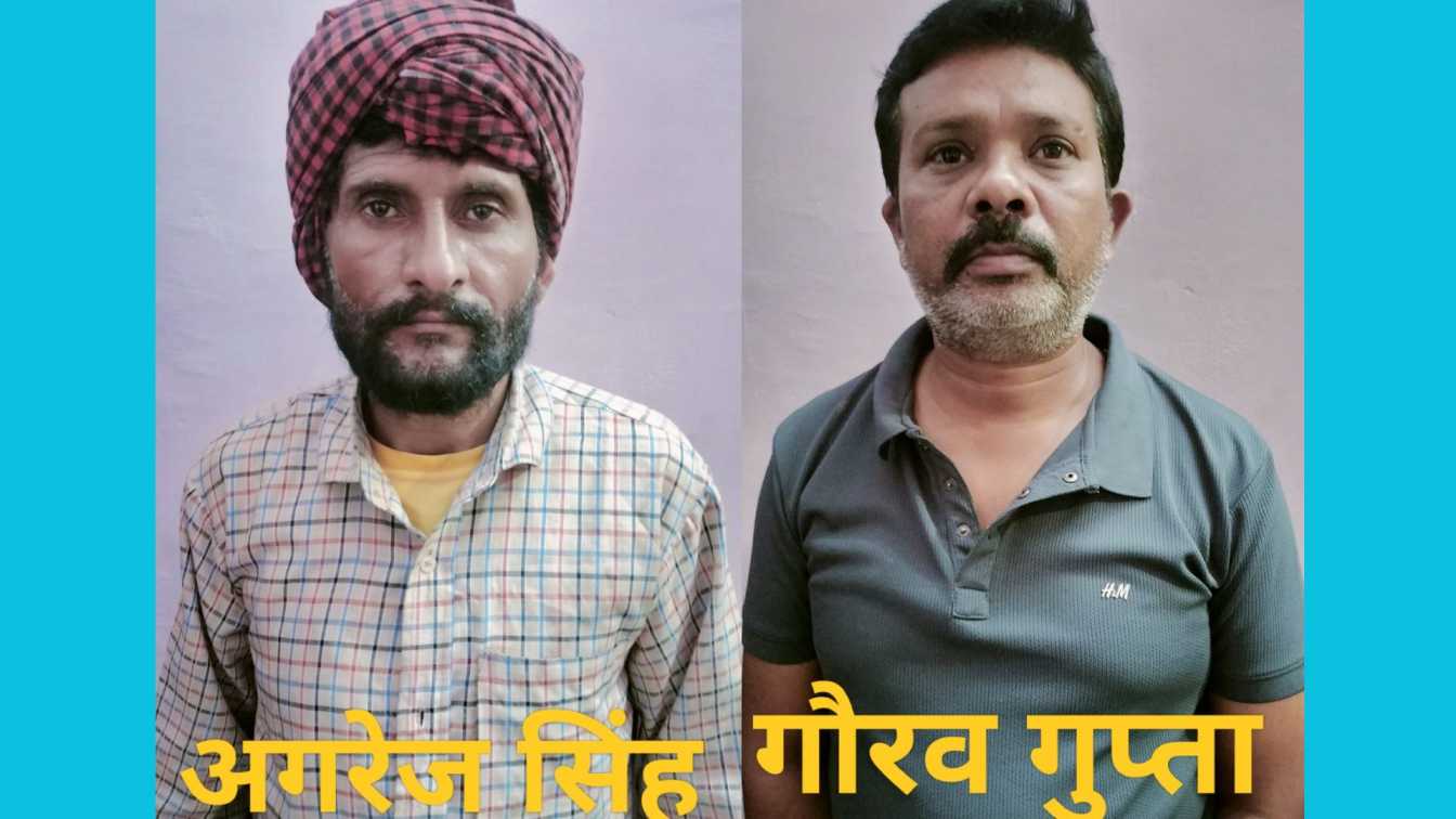 Methyl Alcohol की Smuggling करने वाले गिरोह के 2 सदस्य Lucknow से गिरफ्तार