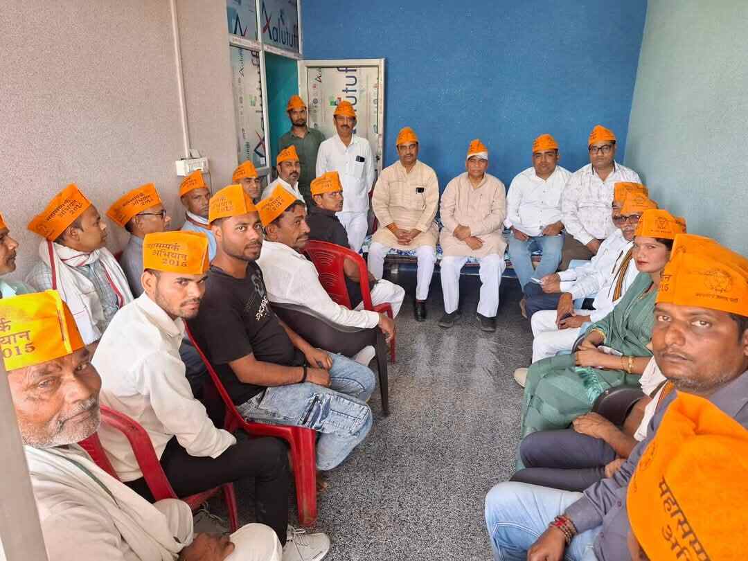 विधायक राजेंद्र सिंह पटेल ने गिनाई सरकार की उपलब्धियां, सुनी जनता की समस्याएं