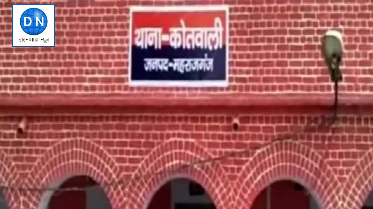 महराजगंज में अंबेडकर जयंती की धूम के बीच दलित युवक पर धारदार हथियार से हमला, 10 लोगों पर मुकदमा, धरपकड़ जारी