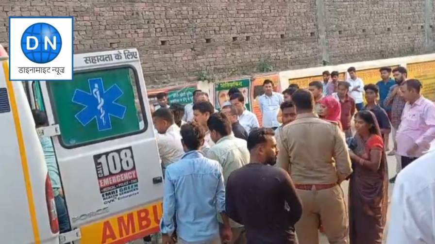 महराजगंज की बड़ी ख़बर: अम्बेडकर जुलूस का झंडा हाई वोल्टेज विद्युत तार से लगा, करंट से चार लोग झुलसे, भारी अफरातफरी