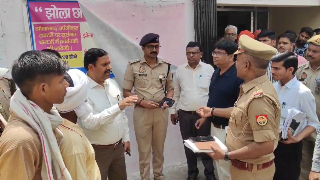 Auraiya Accident News: टैक्टर की टक्कर से गिरा मंदिर का छज्जा, हादसे में तीन बच्चों की मौत