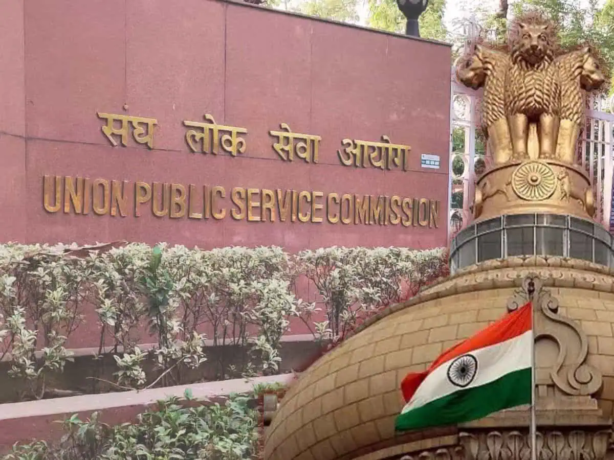 UPSC UP Topper: जानिये वो 4 IAS कौन हैं उत्तर प्रदेश के जिन्होंने बनायी देश के Top-20 में जगह