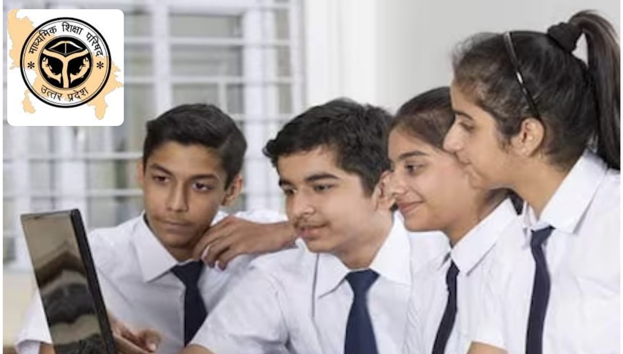 UP Board Result: बेटी ने रच दिया इतिहास! रितू गर्ग ने यूपी बोर्ड में मुरादाबाद को दिलाया गौरव