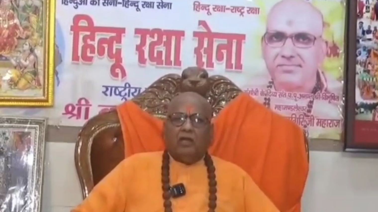 Haridwar News: बंगाल में हिंदुओं के खिलाफ हो रहे हिंसा पर बोले महामंडलेश्वर प्रबोधानंद गिरि, जानिये क्या कहा?
